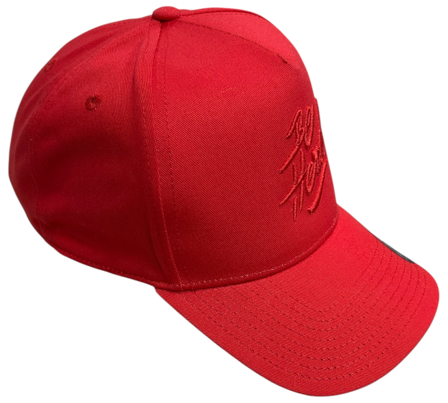 Classic A-Frame Cap